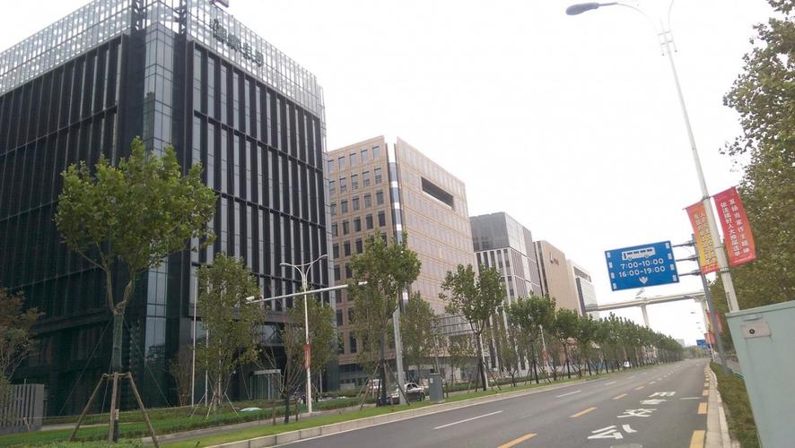 上海华电大厦出租 上海华电大厦物业出租